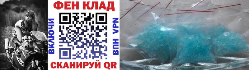 Amphetamine Розовый  Кириллов 