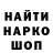 КОКАИН FishScale Blike Blike