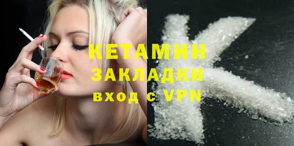 apvp Абинск