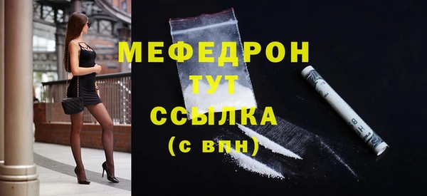 ПСИЛОЦИБИНОВЫЕ ГРИБЫ Покров