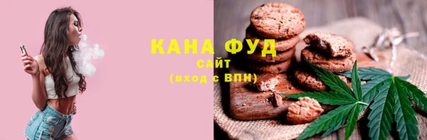 кокаин перу Покровск