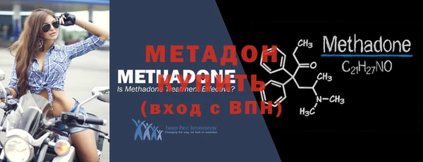 ПСИЛОЦИБИНОВЫЕ ГРИБЫ Покров