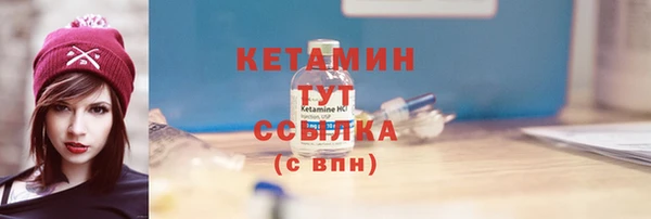 кокаин перу Покровск