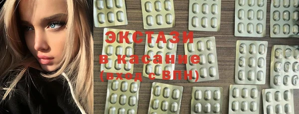 кокаин перу Покровск