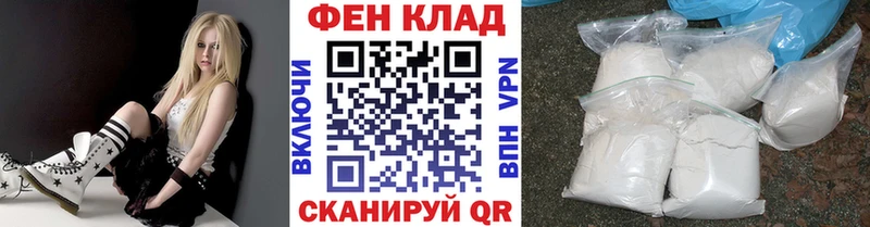 даркнет сайт  Кириллов  МЕТАМФЕТАМИН витя 